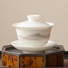 High Temperature White Porcelain Kung Fu Tea Set Household Tea Bowl Tea Set With Lid
