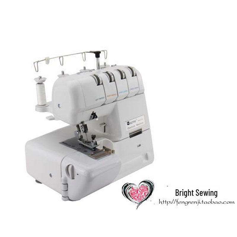 Aikemei 320 Universal Serger: Overlock, Hem, and Bind with 3-4 Threads