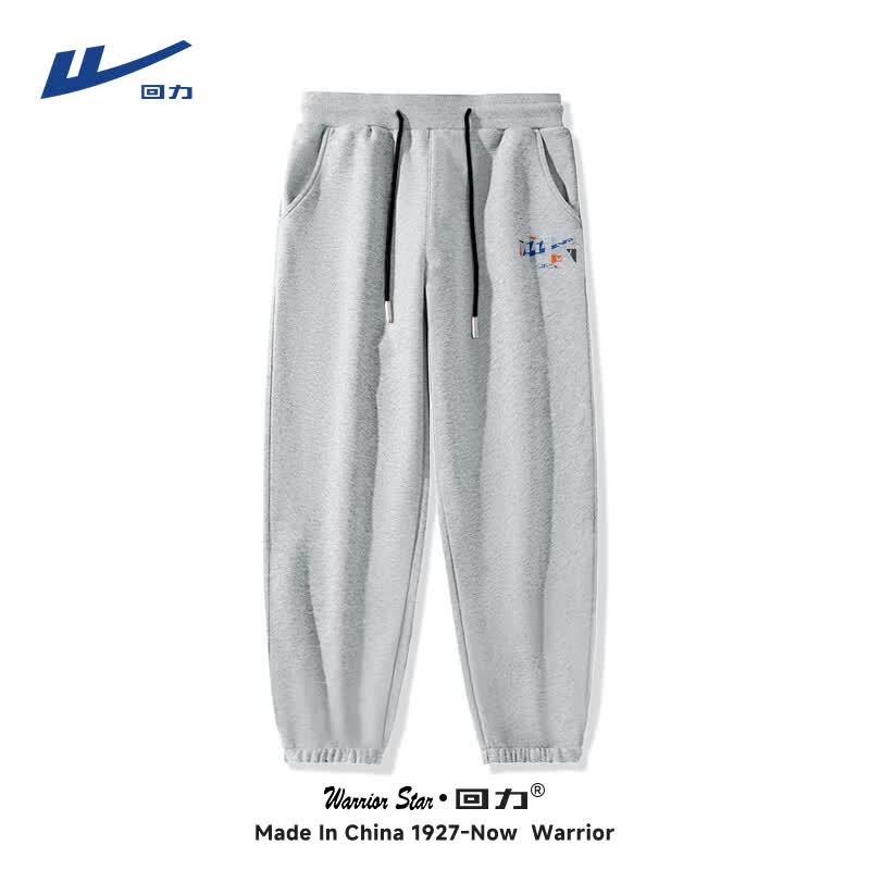 Warrior Men's Loose Fit Jogger Sport Pants