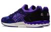 Asics Gel Lyte V Godai Pack Баклажан 1203A282-402