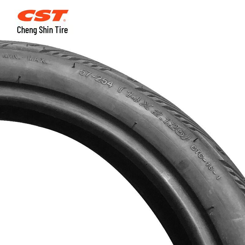 CST 14X2.125 CTC-16 TL Усиленная бескамерная шина для электровелосипеда
