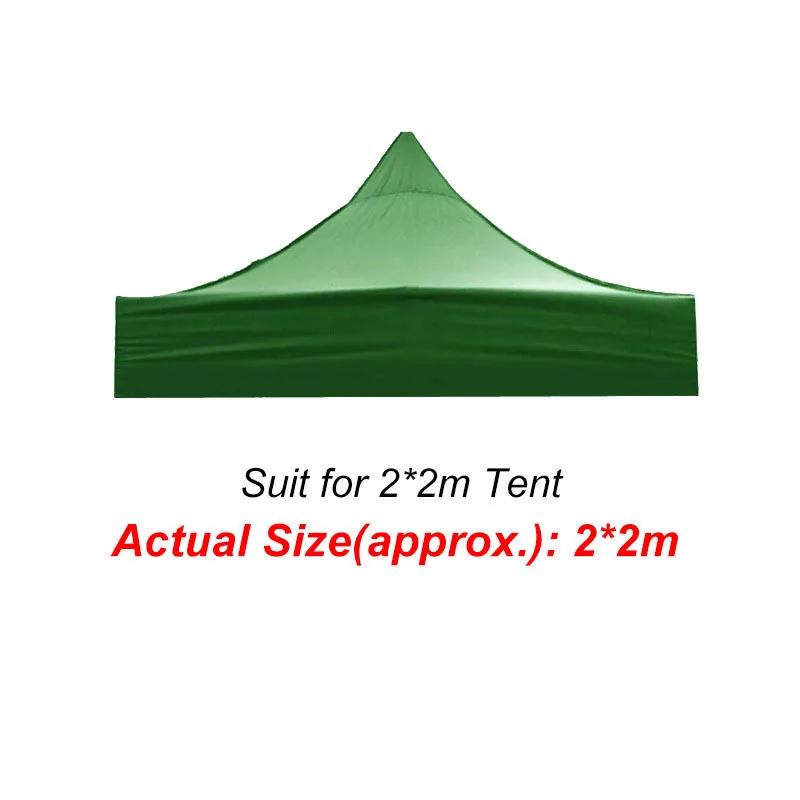 Replaceable Gazebo Roof Cloth Waterproof Shade Tent Top Cloth Outdoor Patio Awning Oxford Cloth UV Protect Cover