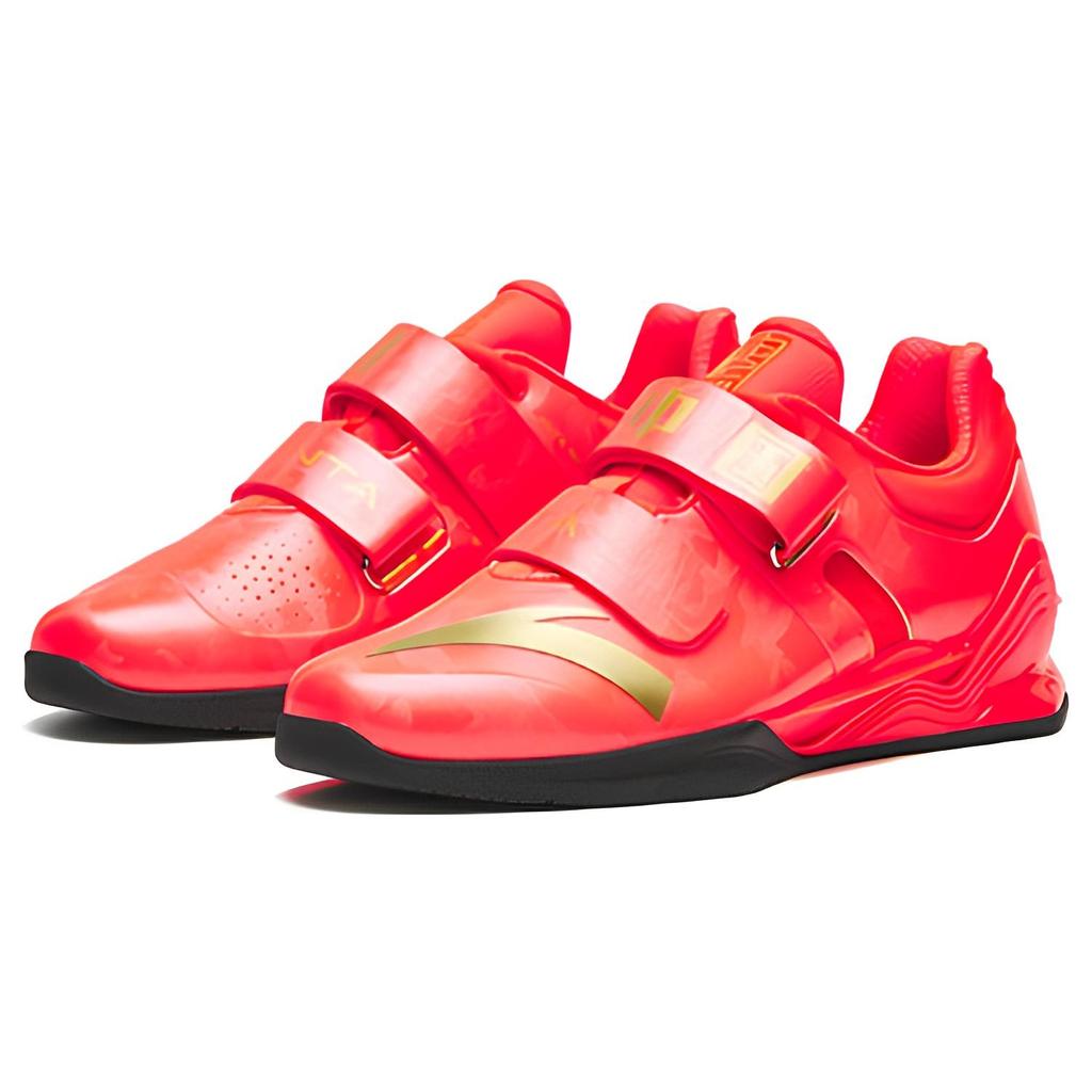 ANTA Tandeng Low 'Red Gold Black' Men's 512211301-1