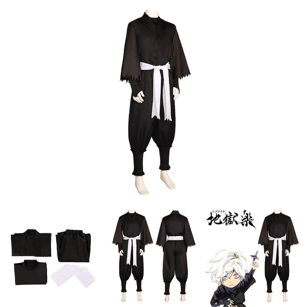 Gabimaru Raku Jigoku Cosplay Costume Ninja Uniform Halloween Carnival Party Prop