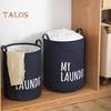 Laundry Basket Drawstring Space Saving Round Convenient Dirty Clothes Sundries Toys Hamper Household Supplies
