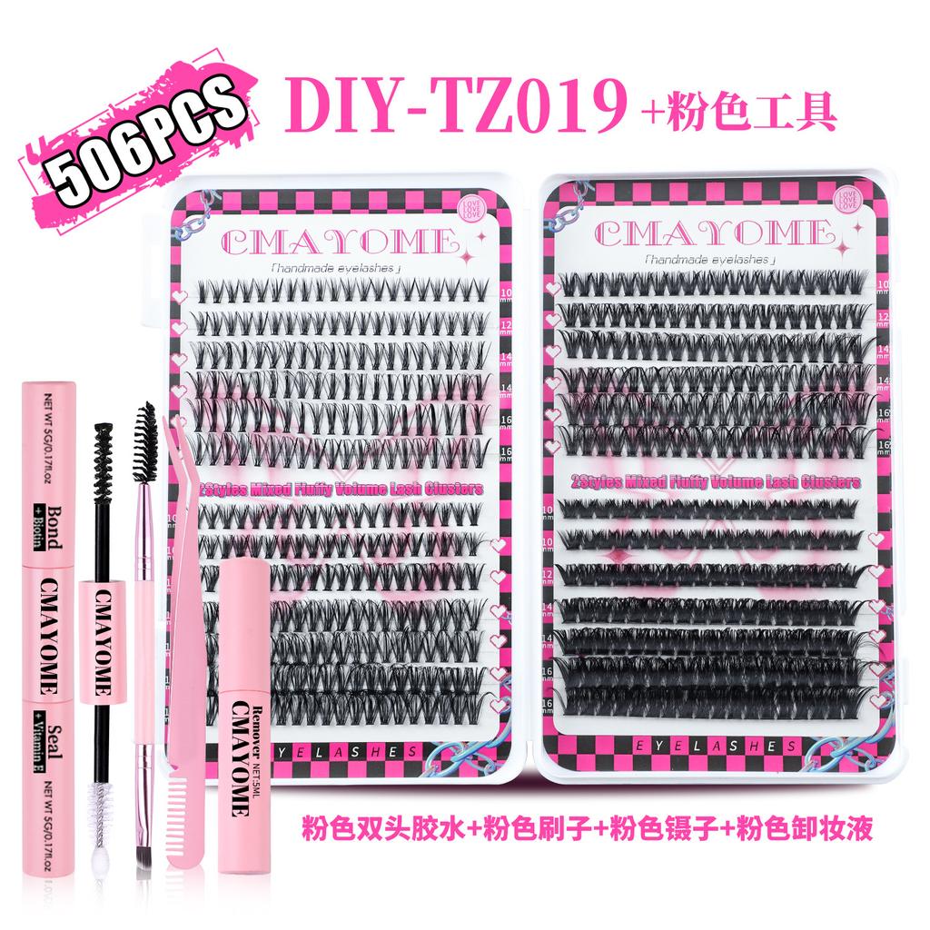 Diy Single Tuft Of Hair D Song 506 Tufts Of False Eyelashes Fried Eyelashes Thick Curl Simulation
