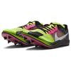 Nike Кроссовки унисекс ZoomX Dragonfly Volt Hyper Pink Green Black White DX7992-700