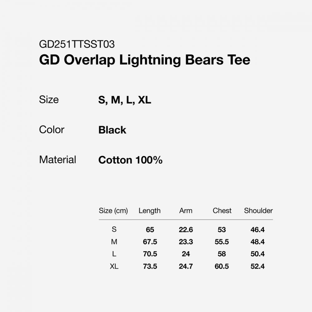 Thisisneverthat Футболка Gd Overlap Lightning Bears Gd251ttsst03