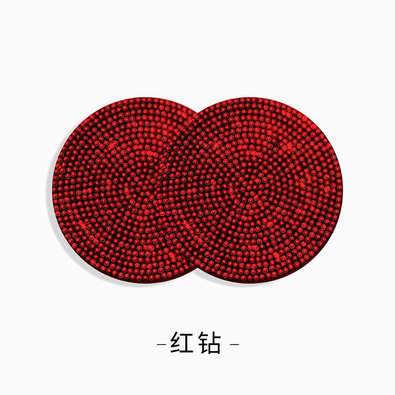 Multifunctional Car Diamond Coaster Water Cup Slot Non-Slip Mat Silica Pad Cup Holder Mat Auto Interior Decoration Accessories