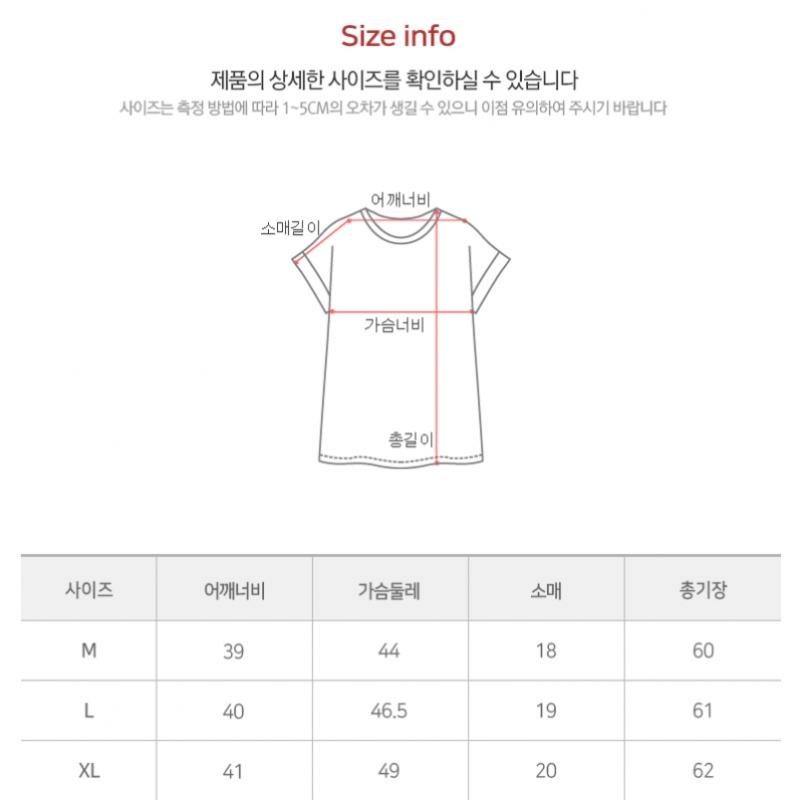 Shop Collar Neck ShorT Sleeve T shirT whiTe Lb Wsh 219