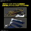 BANDAI SPIRITS Стандартный Усиленный DIGITAL MONSTER Alphamon Пластиковая Модель Figure-rise X-evolution Предварительно Окрашенный