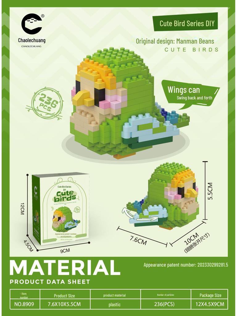 Совместимая с Lego игрушка для самостоятельной сборки из микроблоков в виде мультяшной птицы