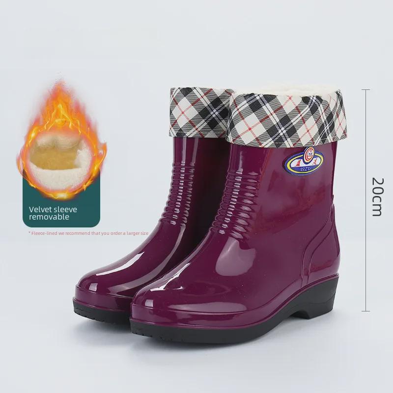 Women's Waterproof Mid-Tube Winter Rain Boots - Non-Slip, Velvet-Lined, Fashionable, Thickened for Warmth