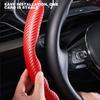 Чехол на руль автомобиля из углеродного волокна 36 см, нескользящий, ультратонкий, летний, защитный чехол на ручку автомобиля, тип D, универсальный