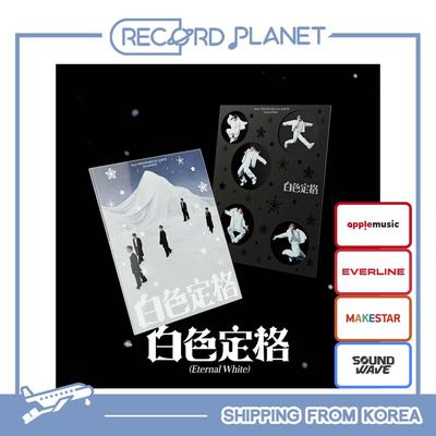 WayV Зимний специальный альбом [Вечная белизна] (Фотокнига Вер.) [POB]