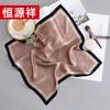 Hengyuanxiang HYXSJ1003 Mulberry Silk Scarf