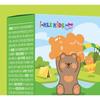 ICL KIDS Мультивитамины-жевательные конфеты для младенцев Mix-Up 198 г, 90 таблеток, 1 шт.