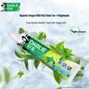 Darlie Longjing Tea Mint Toothpaste 4-Pack (140g each)