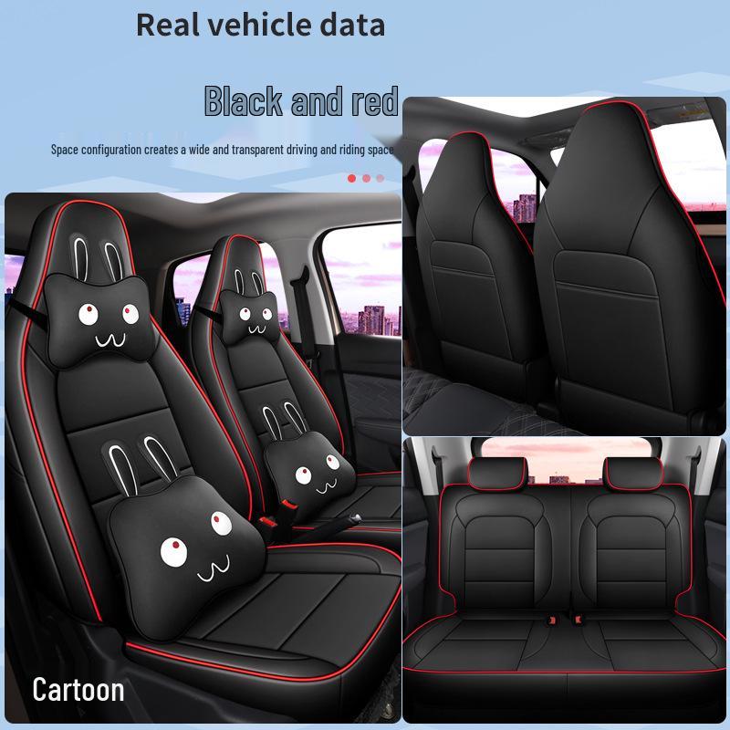 Leapmotor T03 Electric Vehicle Full Surround Car Seat Cover