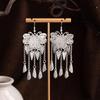 Серьги с кисточками из серебра Мяо: Этнический стиль, Модная гипербола, Дизайн легкой роскоши