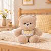 Плюшевая игрушка-животное для бега, Мягкая набивная игрушка с милым румянцем, Обнимаемая подушка для снятия стресса для детей и взрослых, Подарки на день рождения, Декор для автомобиля, Спальни