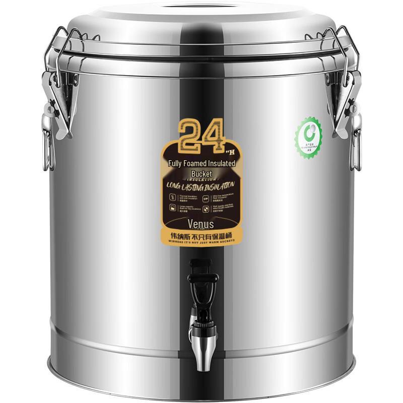 Hanyou Commercial Stainless Steel Insulated Beverage Dispenser with Faucet