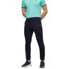 Boss Mens Hadiko 1 Tracksuit Bottoms