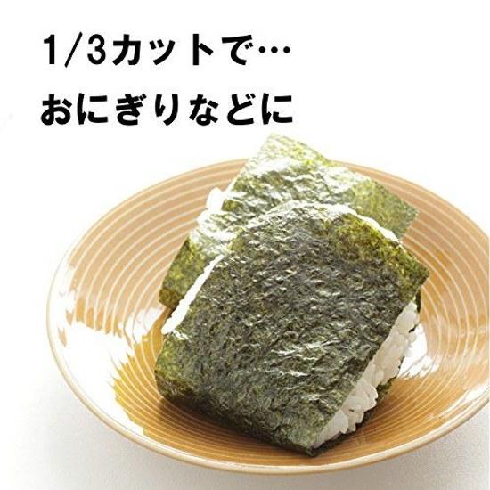 Ono Seasoned Table Seaweed 1 Stick