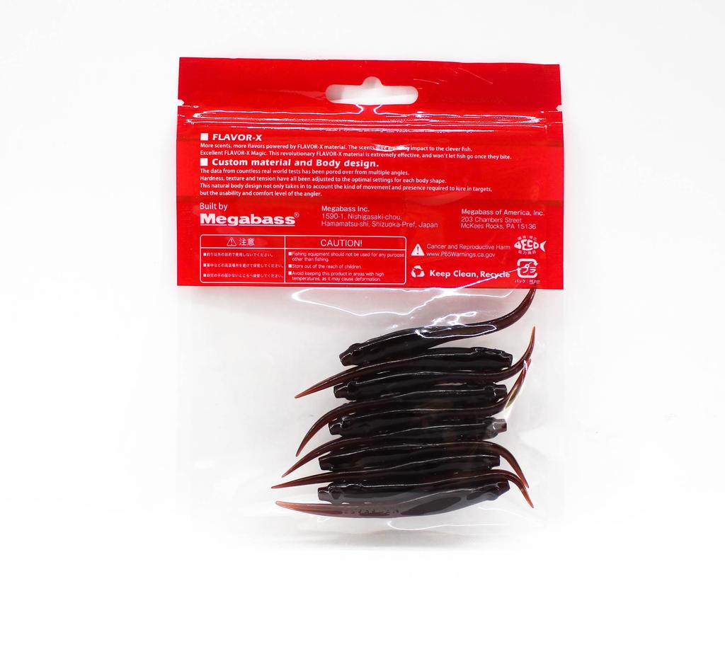 Megabass Мягкая приманка Hazedong 3 дюйма Scuppernong (0473)