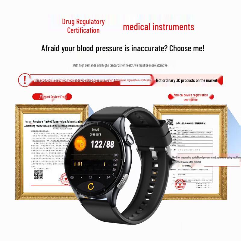 Medical Grade Smartwatch with Advanced Health Monitoring (CN version)