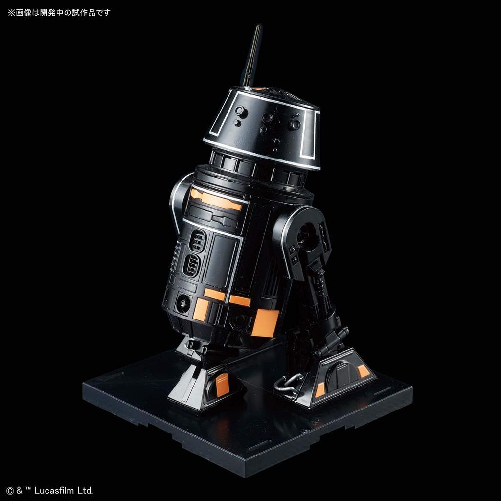 Star Wars Scale Plastic Model BAS5056764 R5-J2 1/12