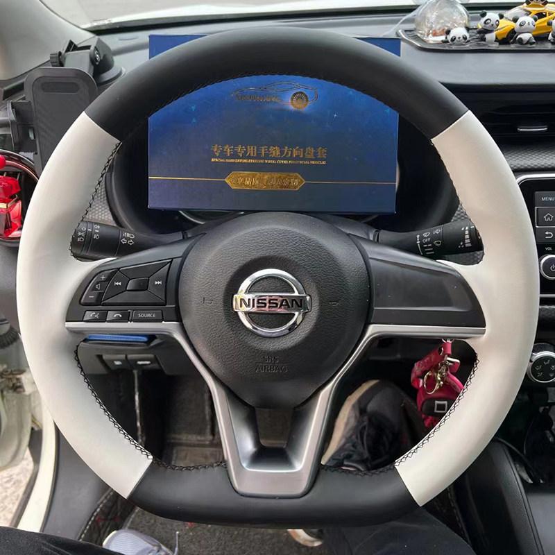 for Nissan Kicks Rogue Altima SR X-Trail Juke Leaf Micra Note Versa -2025 DIY Carbon Fiber Leather Steering Wheel Cover