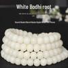White Jade Bodhi 114-Bead Bracelet: Smooth, High-Density Apple Barrel Beads