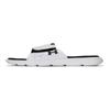 Under Armour Ignite Pro Slide 'Белый Черный' Женские 3026027-101