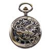 Карманные механические часы TREEWETO с ручным заводом, крышка с драконом, водяной знак, римские цифры, бронзовая скелетонированная цепочка в комплекте, двусторонние
