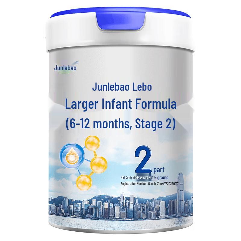 Junlebao Lebop Infant Formula Milk Powder Stage 2 (6-12 Months) 808g