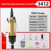 Industrial High-Torque Pneumatic Screwdriver for Woodworking with Hex Socket