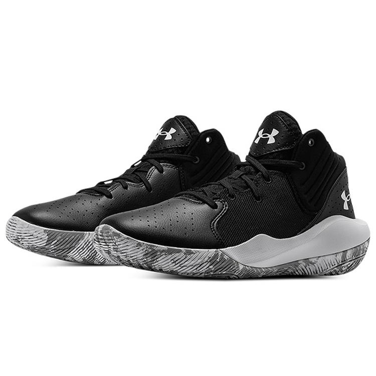 Under Armour Jet '21 Ua 'Black' Men's 3025348-001