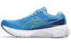 Gel-Kayano 30 Waterscape Electric Lime