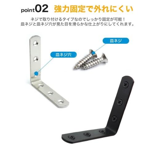 prendre Shelf Brackets, Set of 6, DIY Iron Angle Brackets, 80mm L-Shaped, Stainless Steel, Earthquake Resistant, Anti-Tipping, Furniture Fixing, Reinf