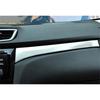 Для Nissan Qashqai J11 2016 2017 2018 Хромированная накладка на панель бардачка, накладка на центральную консоль, накладка на приборную панель, матовый стайлинг автомобиля