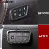 Для Hyundai Tucson NX4    2024 Панель кнопки переключателя фар автомобиля из углеродного волокна Накладка Декоративные аксессуары для интерьера
