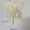 3 шт. MR&MRS Золотой Топпер для Торта Сердце Акриловый Декор для Выпечки Тортов Свадьба Помолвка Вечеринка Подарки