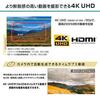 Nikon Digital Single-Lens Reflex Camera D VR Lens Kit