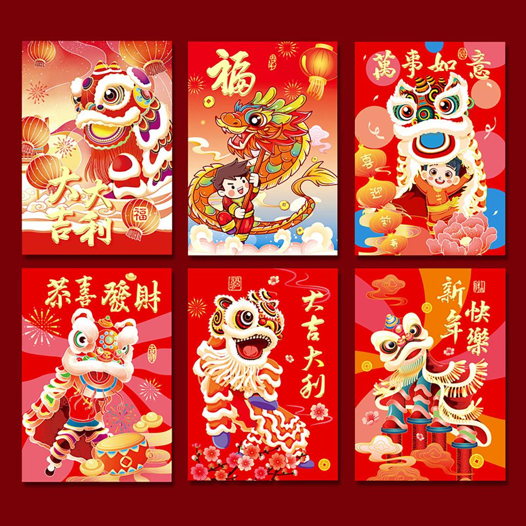 6 шт. подарочных конвертов для денег 2025 года, денежный конверт, китайский подарок на свадьбу, день рождения, красный конверт, денежные конверты