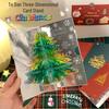 3D Открытка с рождественской елкой - Креативный праздничный подарок для студентов и для мероприятий