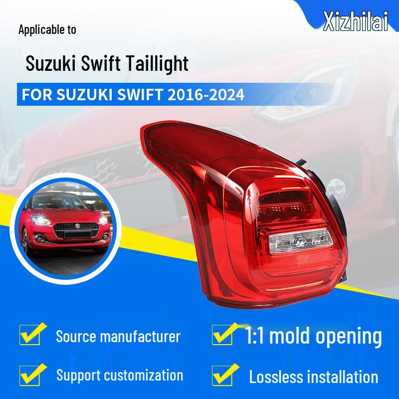 Задний фонарь указателя поворота Xizhilai для Suzuki Swift 2016-2024