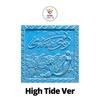 High Tide Ver Красный Бархат Летний Мини-Альбом Бархатное Лето