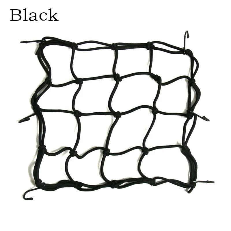 Сетка для багажа мотоцикла Чехол для мотоцикла Фиксатор на бак Топливный бак Багажная сетка Резиновая эластичная сетка Банджи Сетка-чехол на бак мотоцикла