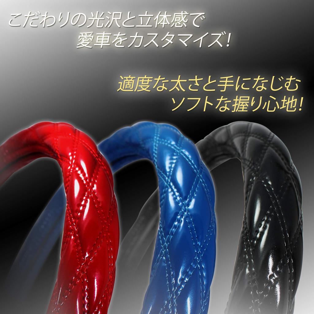 Пушистая оплетка на руль грузовика красная 41 см большая самосвал автобус оплетка на руль эмалированная стеганая оплетка на руль аксессуары для грузовиков